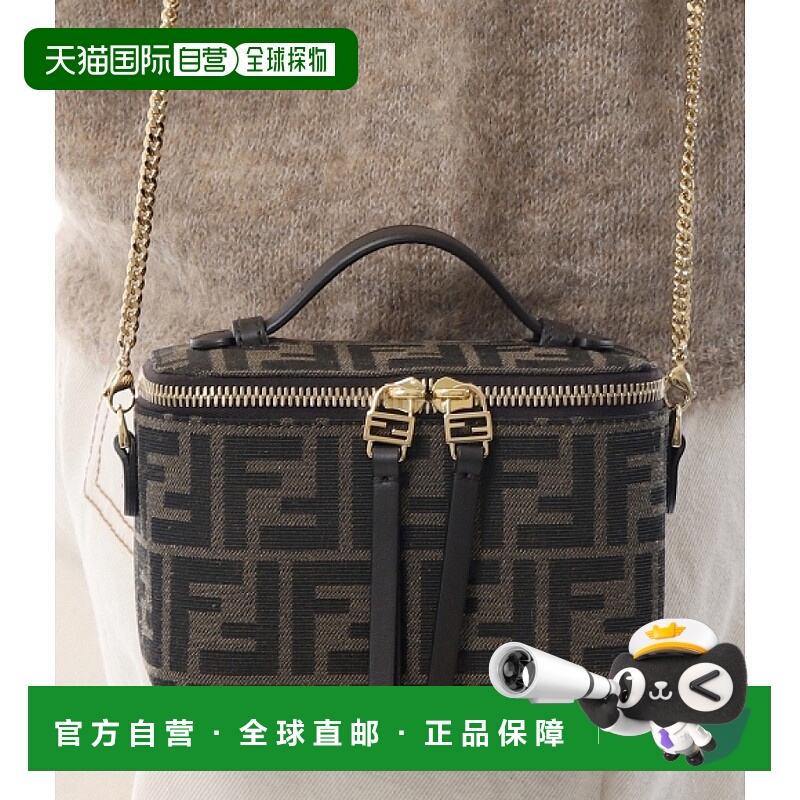 韩国直邮FENDI 化妆迷你包 (8BS108 AFPM F1GL7) 单肩包