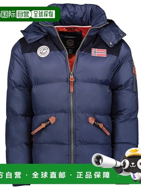 欧洲直邮Geographical Norway  CELIAN 男童装羽绒服/棉服 CELIAN