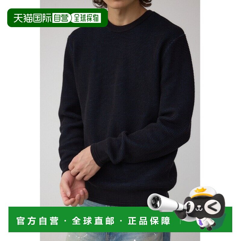 日本直邮AZUL BY MOUSSY 男装 蜂窝纹全棉混纺圆【付后1h可退】