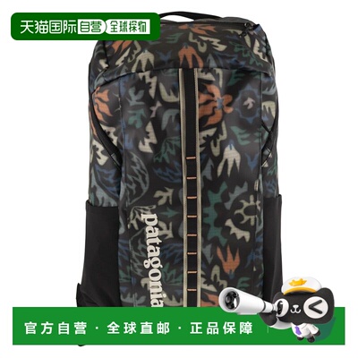 1h可退 香港直邮Patagonia 巴塔哥尼亚 女士 HOLE 黑色花纹帆布双