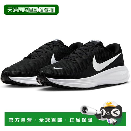 日本直邮Nike Revolution 8 宽楦公路跑鞋加宽款男士 HQ1996-001