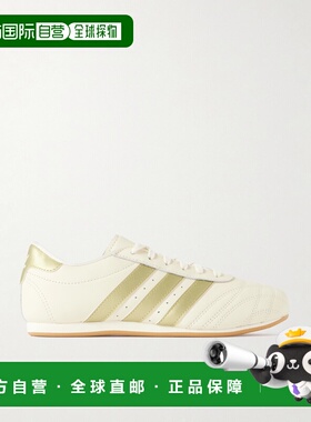 1h可退 香港直邮潮奢 Adidas Originals 女士 Taekwondo 金属感条