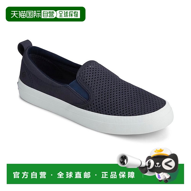 1h可退 【美国直邮】Sperry|女士 Crest Twin Gore 穿孔一脚蹬运