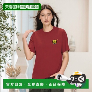 日潮跑腿UNIQLO优衣库 清酒收藏 UT胜山短袖T恤 16 RED MEN S 480