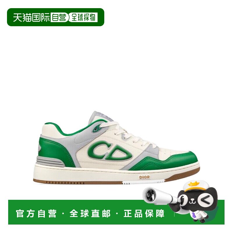 香港直邮DIOR 男士运动鞋 3SN318ZXTH866 CO 白色 B57 系带低帮休