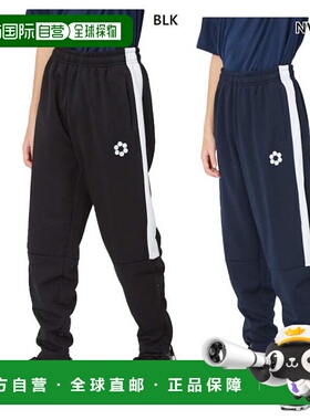 日本直邮Sfida 儿童 BP 热身裤足球服下装 长裤 Sfida SA25814JR
