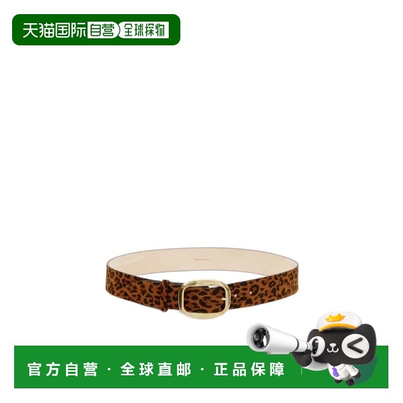 1h可退 香港直邮25FW 可调节腰带 Women,服饰配件/皮带/帽子/围巾,腰带/皮带/腰链,淘宝优惠券,粉丝福利购,淘宝优惠卷