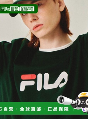 韩国直邮FILA 男士T恤2500FE2RSE5109XGRN