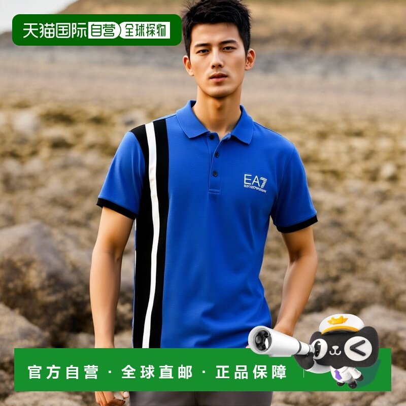 香港直邮EA7 Emporio Armani 印花短袖POLO衫 2730974A209阿玛尼