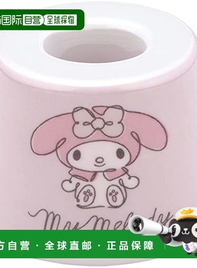 【日本直邮】Skater斯凯达 牙刷架 三丽鸥美乐蒂图案 TBST1-A