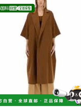 1h可退 香港直邮潮奢 MaxMara 麦斯玛拉 女士 DRAP 驼色披肩大衣