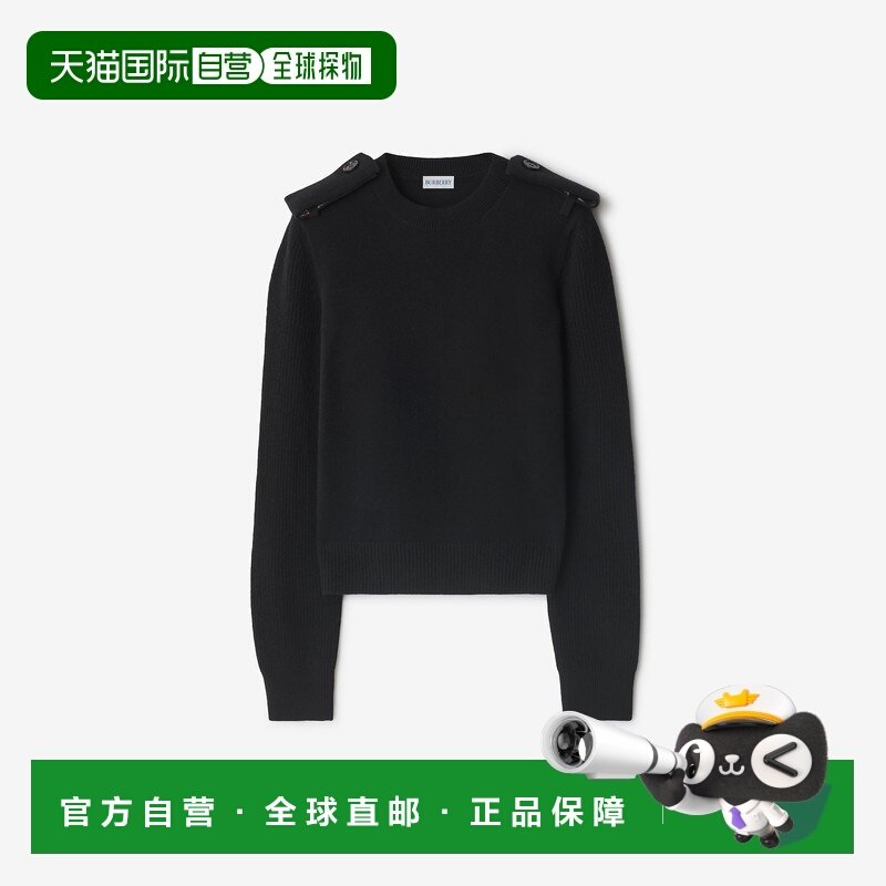 欧洲直邮Burberry (2025) 格纹肩饰羊毛羊绒混纺针织衫博柏利,女装/女士精品,毛衣,淘宝优惠券,粉丝福利购,淘宝优惠卷