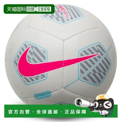韩国直邮NIKE M 耐克足球 JQK FZ3036-102 Mercurial Fade 足球