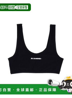 欧洲直邮JIL SANDER 女士衬衫J40BR0004J20011001