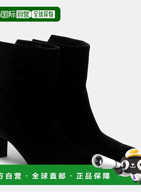 1h可退 香港直邮潮奢 KHAITE 女士 Ona 55 绒面革短靴 black黑色