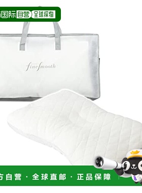 【日本直邮】西川 棉枕头70X43cm 可洗蓬松细滑 普通高度EFA22810