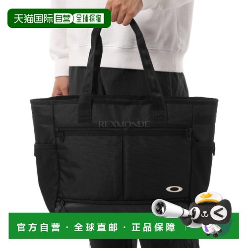 韩国直邮OAKLEY ENHANCE LT TOTE LARGE FW (FOS902503-黑/白) 手