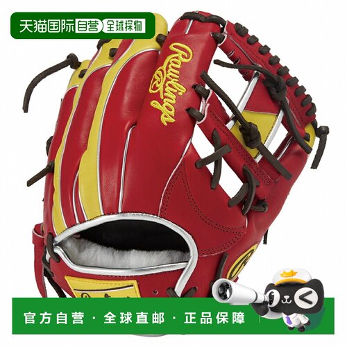 日本直邮Rawlings 软式棒球手套 内野手用 HOH PRO EXCEL Wizard