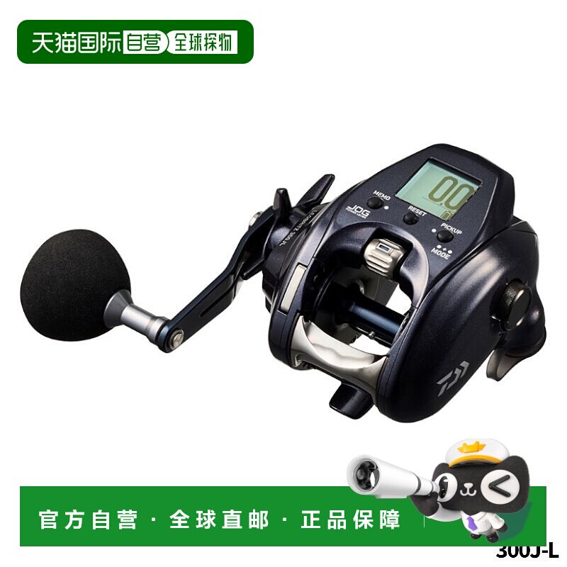 日本直邮大和电动渔线轮 Leo Blitz 300J-L 左手柄 23 年型号