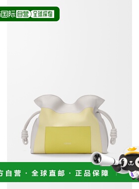 欧洲直邮LOEWE 罗意威 26春夏 A411FC1XD9-0144 女士 单肩包