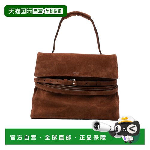 香港直邮MOSCHINO 女士手提包 MC4225PP1POF031A AW支付后1h可退