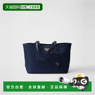 25秋冬 普拉达 1BG555_R064_F0216_V_OOO 欧洲直邮PRADA 1h可退