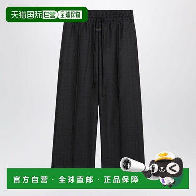 香港直邮essentials fear of god 男士 深灰阔腿羊毛裤子 FG9M656