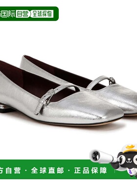 自营Franco Sarto Tayana Mary Jane Women's Silver Faux Leathe