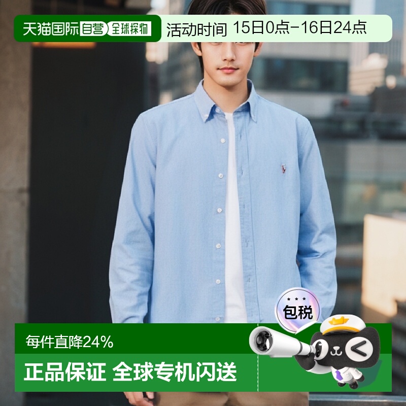 韩国直邮polo ralph lauren拉夫劳伦 男女通用运动POLO衫男装女装