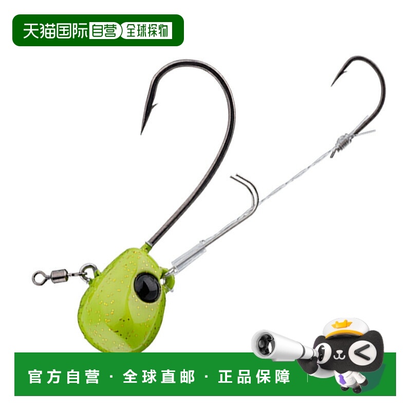 日本直邮JACKALL TG Binbin Tenya Taimu 15 Hidesan Tea Glow