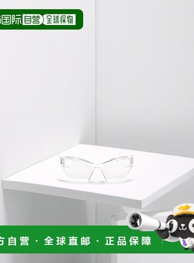 香港直邮Givenchy G 形框架太阳镜 GV40049I纪梵希