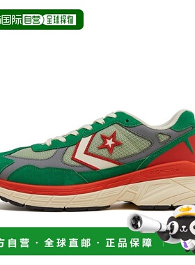 日本直邮日本直邮 CONVERSE STARFIRESC RE帆布鞋匡威经典运动鞋