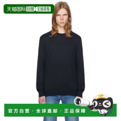 1h可退 香港直邮潮奢 A.P.C. 男士 海军蓝 Julio 毛衣 COGCNH2330