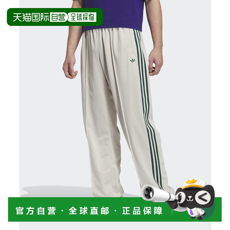 韩国直邮ADIDAS阿迪达斯正品韩版秋冬新款运动时尚男款休闲裤JD52