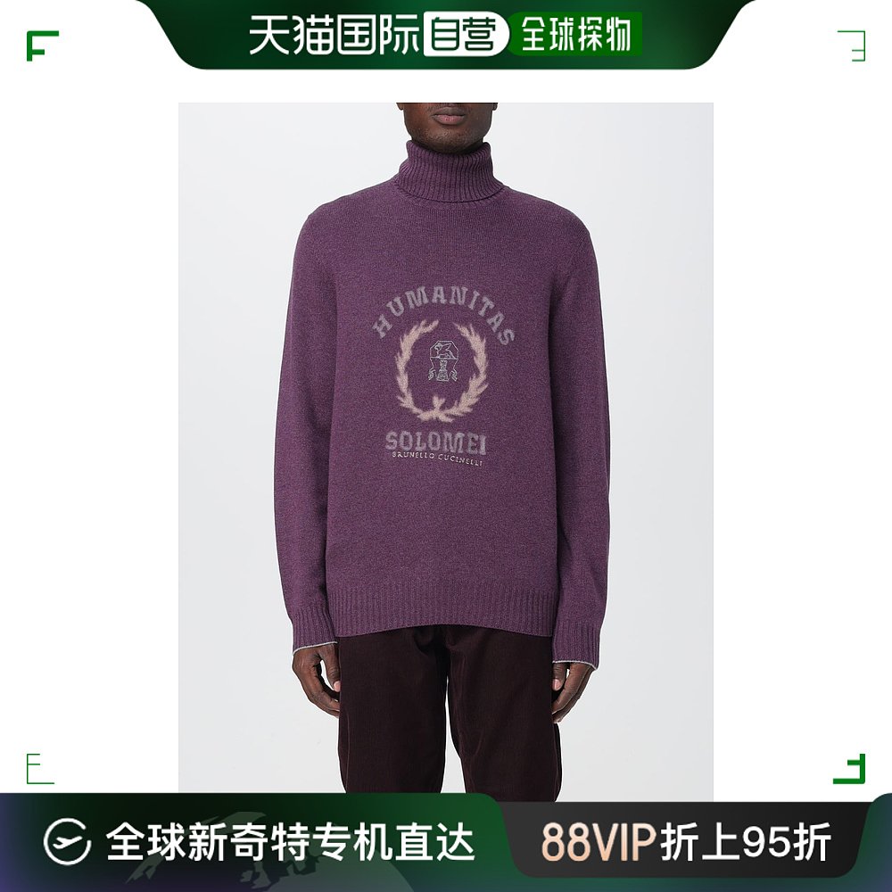 香港直邮潮奢 Brunello Cucinelli布内罗古奇拉利男士men Brun