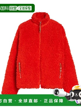 香港直邮JIL SANDER 男士夹克 J47BN0187J20088626 AW2025