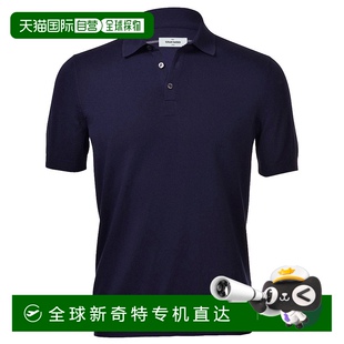 5711920615598 欧洲直邮Gran Sasso 男士 POLO衫