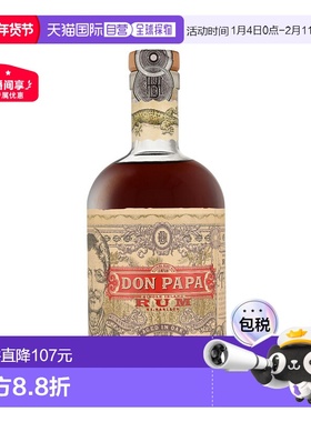 欧洲直邮Don Papa Single Island Rum单一岛屿朗姆酒700ml 40%新