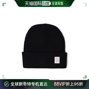 香港直邮潮奢 女士 Designs Topo 手表帽子