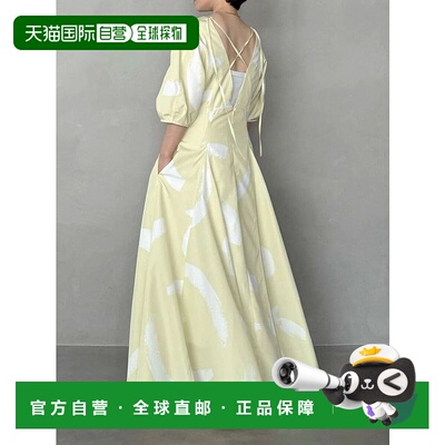 1h可退 日本直邮MERCURYDUO 女装 宽松茧型褶饰连衣裙 半透明内搭