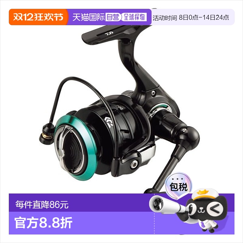 日本直邮daiwa达亿瓦纺车渔线轮 MR1000 2021款速比5.1