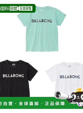日本直邮Billabong Junior Kids Unity Logo T恤短袖简约BF015200