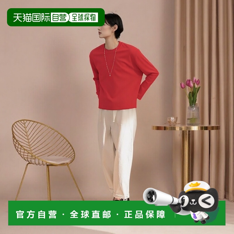 1h可退 日本直邮Plantation 女士 高密度针织T恤 短袖 PL51KN128