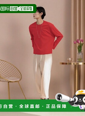 1h可退 日本直邮Plantation 女士 高密度针织T恤 短袖 PL51KN128