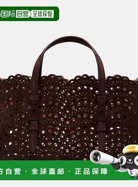 1h可退 香港直邮潮奢 Alaia 女士 Mina 25 Vienne 波浪纹小号绒面