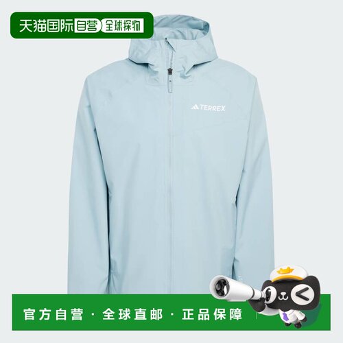 日本直邮Adidas/阿迪达斯防水长袖拉链夹克外套男款 JD8356