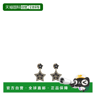 香港直邮TORY BURCH 女士手链手镯 153663700水晶配饰