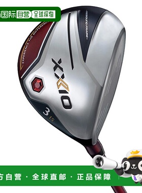 日本直邮邓禄普 男士 XXIO 12 球道木 红色 MP1200 碳纤维杆身 [5