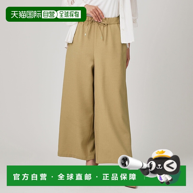 【日本直邮】COUP DE CHANCE　女士　阔腿裤