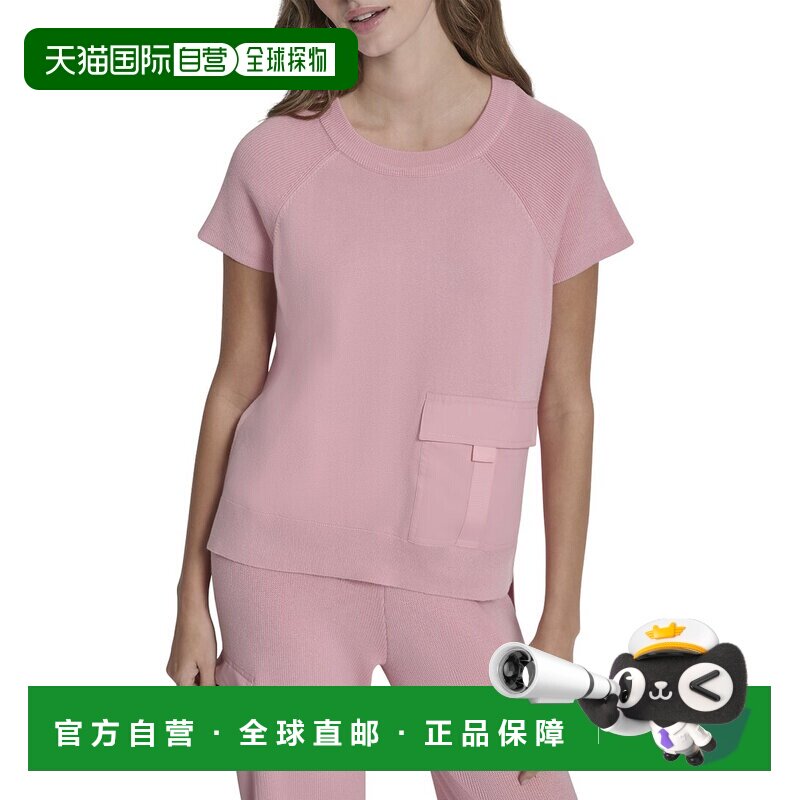自营DKNY Crew Neck Pocket Top - PINK 女装上衣美国奥莱直发